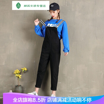 女大童連體褲夏