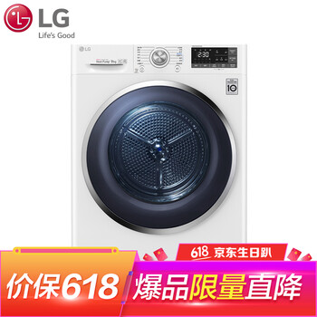 lg熱泵