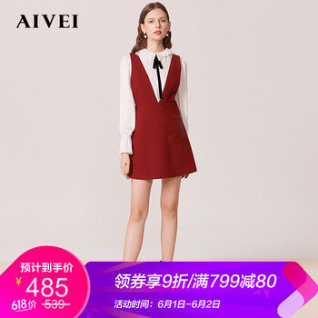 aivei,aivei,排名,衣裙,衣裙,排行榜,推薦