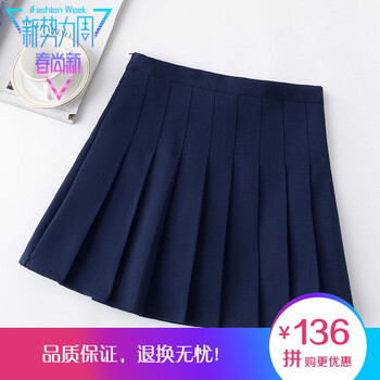 時(shí)尚高腰短裙，打造百變小仙女