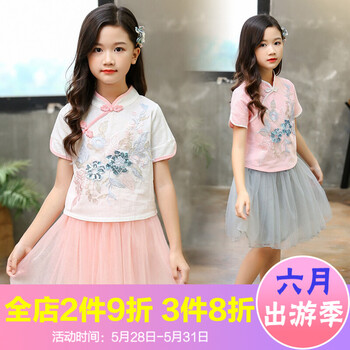 套裙,排名,套裙,排行榜,推薦