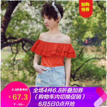 上衣,無袖森女棉,元素,流行,趨勢,新款,樣式