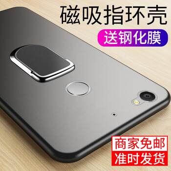 時(shí)尚防摔保護套，告別裸奔煩惱