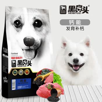 ����,�Ƽ�,�ڱ�ͷ����,�ڱ�ͷ����,Ȯ�������а�
