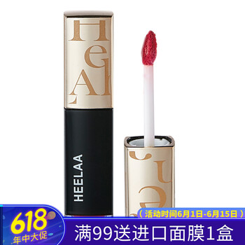 荷拉彩妝