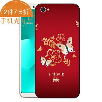 蘋果和蝴蝶