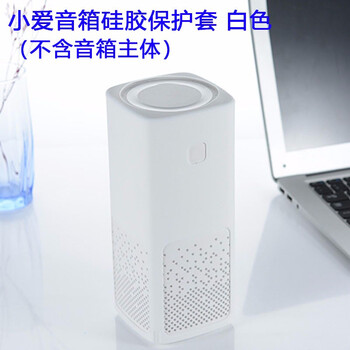 yesbond音箱