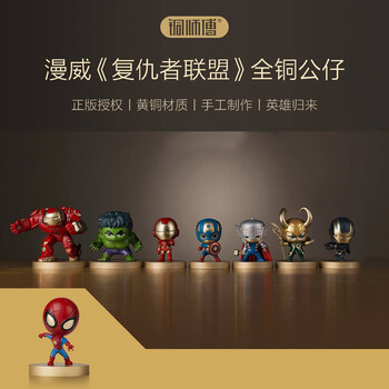 環(huán)保塑料擺件，讓你的家更溫馨