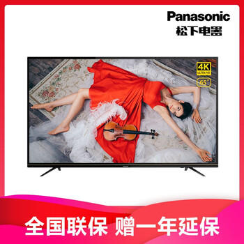 松下（Panasonic） TH-65FX680C 65英寸 4K超清電視，超薄電視，大屏電視