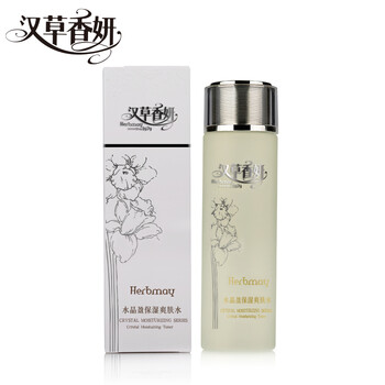 郁美凈保濕爽膚水