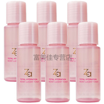 姬芮,姬芮,排名,爽膚水,爽膚水,排行榜,推薦
