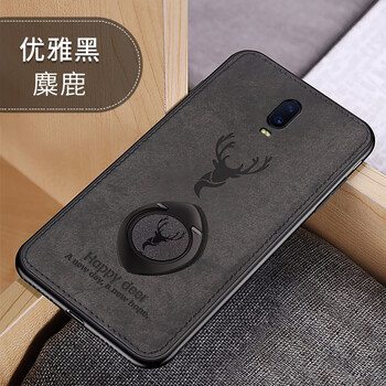艾派客（AIPAIKE） oppo r11s 手機(jī)殼/保護(hù)套