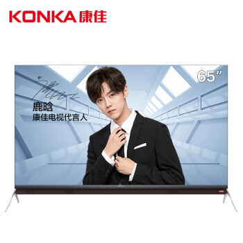 怎么樣,超高,超高