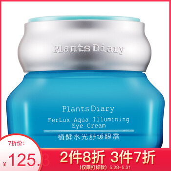 plantsdiary,日記,plantsdiary,植物,植物,日記,怎么樣