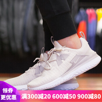 耐克（NIKE）跑步鞋AJ5909-100 