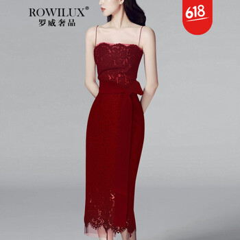 羅威奢品（ROWILUX） 純色 口袋，蕾絲拼接，紐扣，蝴蝶結(jié) 連衣裙