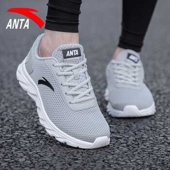 安踏（ANTA）跑步鞋霧灰5529 