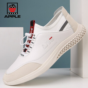 蘋果（APPLE）男士【平底款】白色 