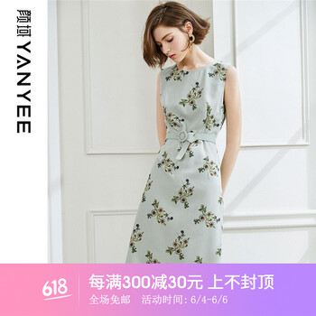 圓領(lǐng)連衣裙，讓你變身女神收割機