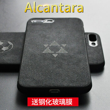 iphone4毛絨套