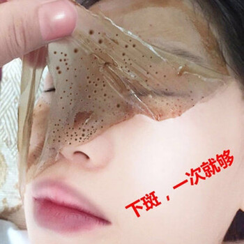 怎么樣,斑產(chǎn)品,斑產(chǎn)品