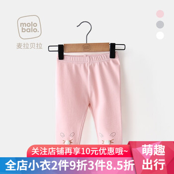 純棉可愛打底褲