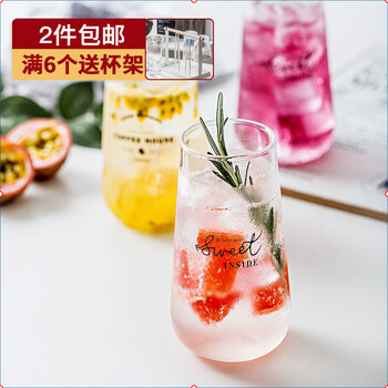 喝出健康水，雙層隔熱玻璃杯