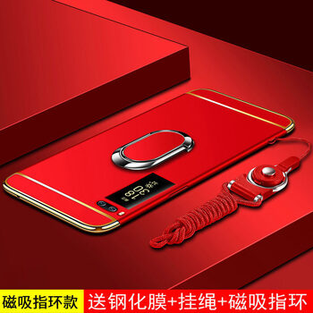 不一樣的手機殼，讓你遠離裸奔！