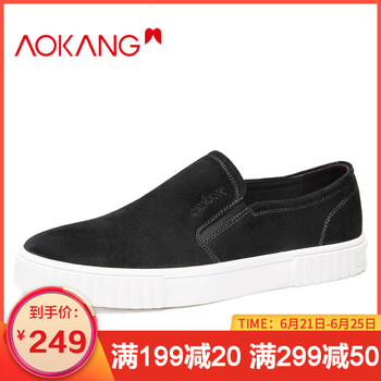 奧康（Aokang）男士黑色183431053 40