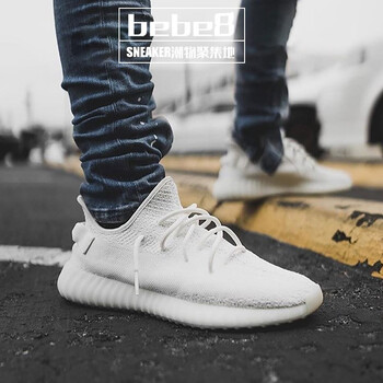 阿迪達斯（Adidas）跑步鞋純白CP9366 