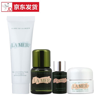 海藍之謎小樣套