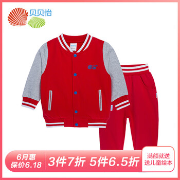 141t010