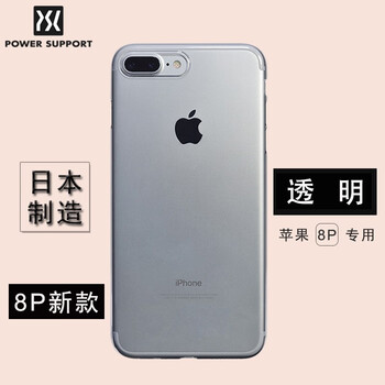 Power Support iPhone8 plus 手機(jī)殼/保護(hù)套