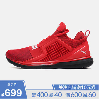 彪馬（PUMA）跑步鞋18949515紅色 40，41
