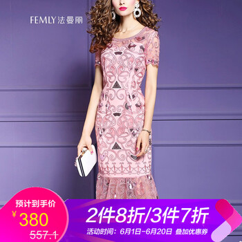 甜美網(wǎng)紗連衣裙，打造優(yōu)雅女神