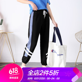 莉社（LISHE）  鉛筆褲/小腳褲 女 九分褲 休閑褲