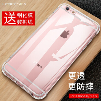 立優(yōu)（LEEU DESIGN） iphone6/plus 手機殼/保護套
