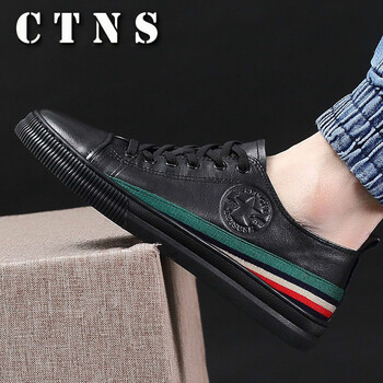 CTNS男士黑色 43