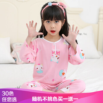 jiuneng,jiuneng,怎么樣