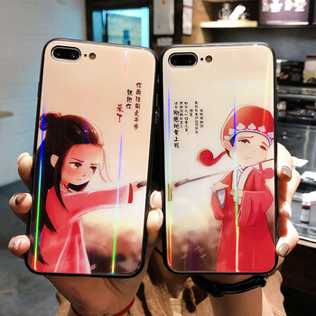 慕凌 iPhone X 手機殼/保護套