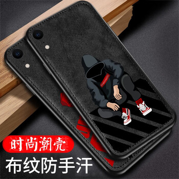 iphone衛(wèi)衣