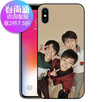 tfboys手機殼5s