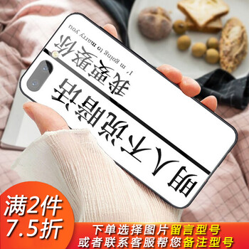 海賊王77