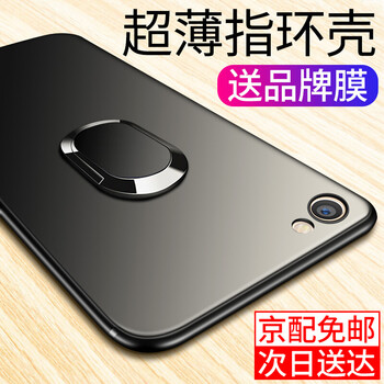 觀悅 vivo X9；vivo X9s 手機殼/保護套