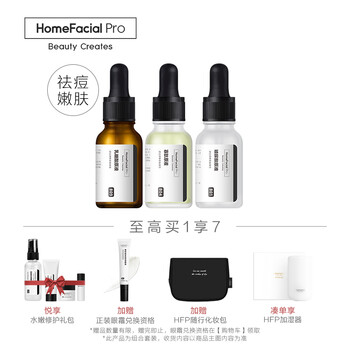 什么,品牌,哪個,牌子