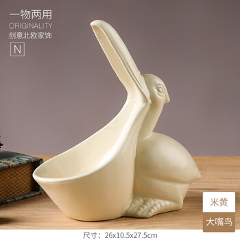 精美創(chuàng)意擺件，打造溫馨小居室