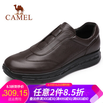 駱駝（CAMEL）男士A832060820 棕色 41