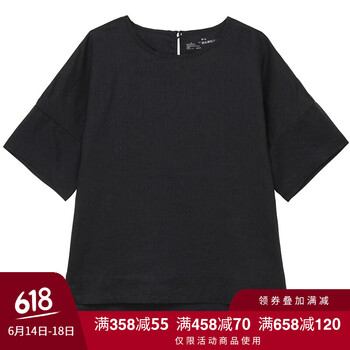 無(wú)印良品（MUJI） 立體裝飾 短袖 T恤 女 