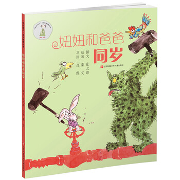 書摘