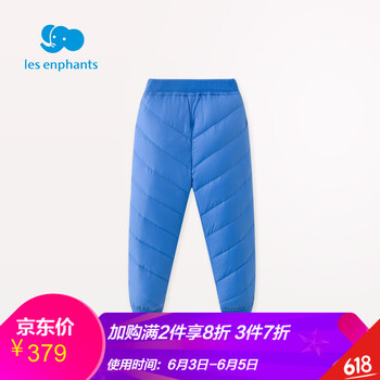 男童冬褲麗嬰房